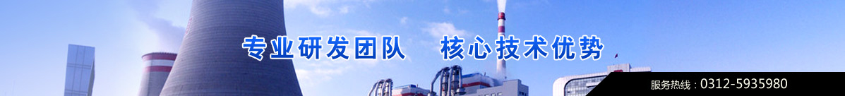 專業(yè)研發(fā)團(tuán)隊(duì)，核心技術(shù)優(yōu)勢(shì)
